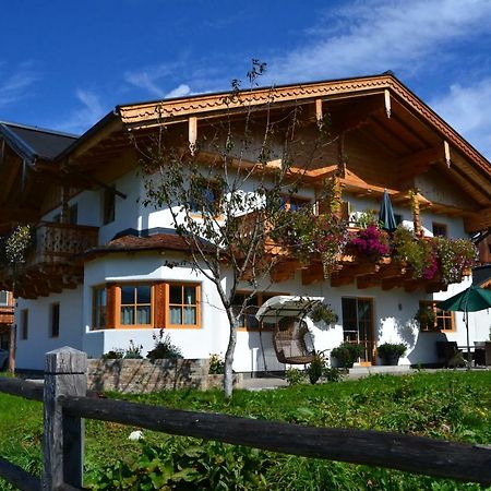 Appartement Herzog Saalfelden Exterior photo